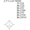 TAF403-8 エアフィルター TRUSCO 20787253
