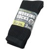 ワーキングソックス 先丸 3足組 Workstyle ACE(ワークスタイルエース)