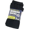 ワーキングソックス 5本指 3足組 Workstyle ACE(ワークスタイルエース)