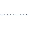 ユニクロカットチェーン(溶接タイプ) TRUSCO