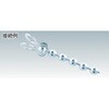 TCPS-45 ボールチェーン(ステンレス)用カップリング TRUSCO 20788048