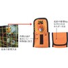 TSKC-OR 誤作動事故防止用 鍵収納腰袋 TRUSCO 20788863