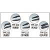 TPP-25-SET プラスチック製ピンセット5本組セット TRUSCO 20789457
