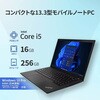21BQ003HJP ThinkPad X13 Gen 3(13.3^Ch/i5-1235U/16GB/256GB/Win10Pro) m{EWp(Lenovo) 20790475