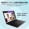 21BQ003HJP ThinkPad X13 Gen 3(13.3^Ch/i5-1235U/16GB/256GB/Win10Pro) m{EWp(Lenovo) 20790475