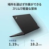 21BQ003HJP ThinkPad X13 Gen 3(13.3^Ch/i5-1235U/16GB/256GB/Win10Pro) m{EWp(Lenovo) 20790475