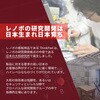 21BQ003HJP ThinkPad X13 Gen 3(13.3^Ch/i5-1235U/16GB/256GB/Win10Pro) m{EWp(Lenovo) 20790475