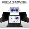 4XJ1D33266 Lenovo 13.3C`(16F10XN[p)vCoV[tB^[ m{EWp(Lenovo) 20790588