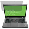 4XJ1D33268 Lenovo 14.0�C���`(16�F10�X�N���[���p)�v���C�o�V�[�t�B���^�[ ���m�{�E�W���p��(Lenovo) 20790597