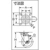 TJB-75G プレス製グレーゴムキャスター(タイヤ痕レスタイプ) TRUSCO 20791128