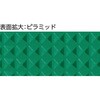 WMP-96P-GN ワゴン用マット ピラミット TRUSCO 20792047