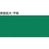 WMP-10H-GN ワゴン用マット 平板 TRUSCO 20792108
