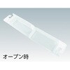 BPL-20 小物入れパーツケース ボルトンパック TRUSCO 20792214