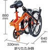 THR-20BKE 構内・災害時用ノーパンク自転車用ブレーキレバー 左右セット TRUSCO 20792695