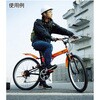 THR-26BKE 構内・災害時用ノーパンク自転車用ブレーキレバー 左右セット TRUSCO 20792713