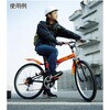 THR-26TIRE-F 構内・災害時用ノーパンク自転車 ハザードランナー用タイヤ TRUSCO 20792747