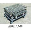 NC-8S ネットパレットカー S付 TRUSCO 20792792