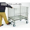 NCL-12 ネットパレットカー 固定金具付 TRUSCO 20792826
