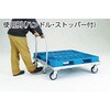 PLK-05-1210F パレット台車用フレーム TRUSCO 20792957