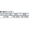 AM-2A 軽量メッシュ台車 アミー(折りたたみ式2段タイプ) TRUSCO 20792975