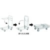 AM-2A 軽量メッシュ台車 アミー(折りたたみ式2段タイプ) TRUSCO 20792975
