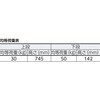 AM-2A 軽量メッシュ台車 アミー(折りたたみ式2段タイプ) TRUSCO 20792975