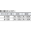 AM-200 メッシュ運搬車(折りたたみハンドルタイプ) TRUSCO 20793158