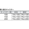 20793386,20793413,20793438