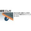 MKP-302U MKP 樹脂製運搬車(コボレ止め付) TRUSCO 20793657