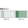 HAE1560SUS 軽量立作業台ステン張1500×600×900 TRUSCO 41177394