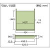 HAEWP1890F2 中荷重立ち作業台HAEWP型(2段引出し付) TRUSCO 41169231