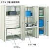 M2-6363-SG 軽中量ボルトレス棚 M2型 (パネル付・200kgタイプ、高さ1800mm、3段タイプ) TRUSCO 20798033