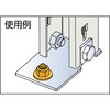 TUGKB 中量ボルトレス棚 TUG型 専用ベースプレート TRUSCO 20804437