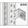 TUGKK 中量ボルトレス棚 TUG型 用壁付け金具 TRUSCO 20805268