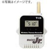 温湿度記録計 おんどとり 無線LAN 校正証明書付・専用ケース付 TRシリーズ T&D(ティアンドデイ)