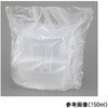 フィルムフレームシッパーSCC E400用 アズワン