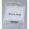 シングルウェハーケースSCC アズワン