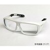 562S300 レーザ光保護メガネ UNIVET 76455594