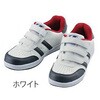 S3172-037-26.0 セーフティシューズ ホワイト S3172シリーズ 自重堂 20822124