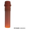 クライオ円錐チューブ 1000本入 Bio Plas