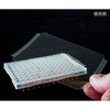 TSA-100 ���A���^�C��PCR�v���[�g�p�t�B���� ThermaSeal RT TS�V���[�Y Excel Scientific 20823305