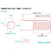ASP-COIL �A�X�s���[�^�[ AS-01 �A�Y���� 20823409