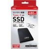 ポータブル外付けSSD アズワン