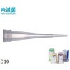 D10 _Ch`bv ^[pbN GILSON(M\) 20831064