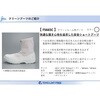 FS665C N[u[c mgt[ 20831807