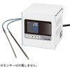 デュアル温度調節器 過昇防止付 アズワン
