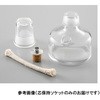 スピリットランプ アルコールランプ 交換用芯保持ソケット SCHOTT/DURAN