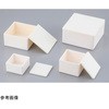 アルミナ焼成用容器 本体 アズワン