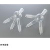 024.470.02 �A�_�v�^�[ �O���E�����p�E�p�x��135�� 024�V���[�Y Glassco 20837296