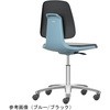 ラボチェアー LABSIT フットリング無し Bimos